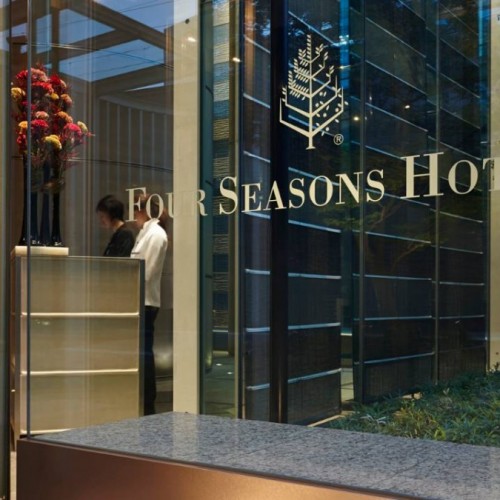 Four Seasons Hotel Marunouchi
