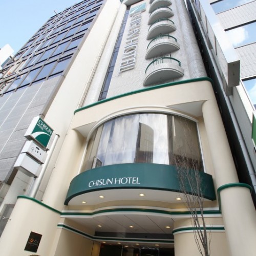 Chisun Hotel Hiroshima