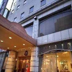 Hiroshima Grand Intelligent Hotel