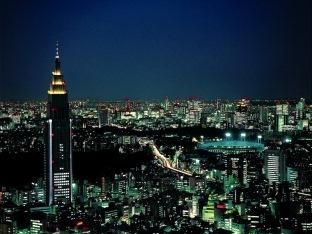 Park Hyatt Tokyo