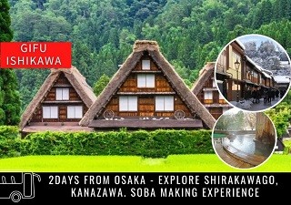 2Days Explore Shirakawago Tour