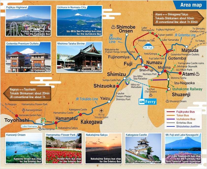 MtFuji Shizuoka Area Pass