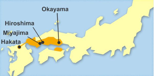 Okayama-Hiroshima-Yamaguchi Area Pass