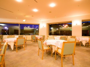 Last Minutes Sale - Appi Kogen Ski Package - Appi Resort