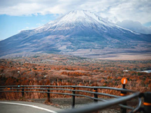 1-Day Mt. Fuji & Hakone Tour Return by Motorcoach