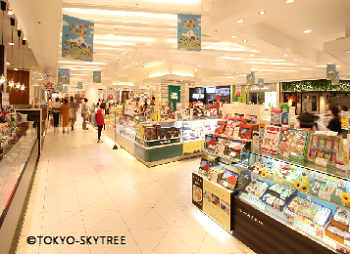 Amazing Tokyo 1-Day Tour