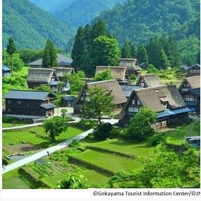 Takayama - Gokayama - Katayamazu Onsen (B, D)