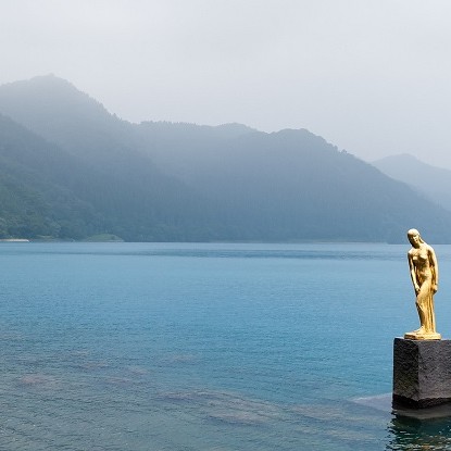 Zao ? Tazawa Lake