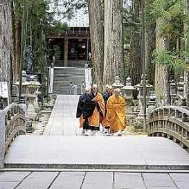 Mt. Koya - Osaka (B)