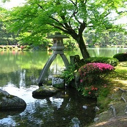 Kanazawa