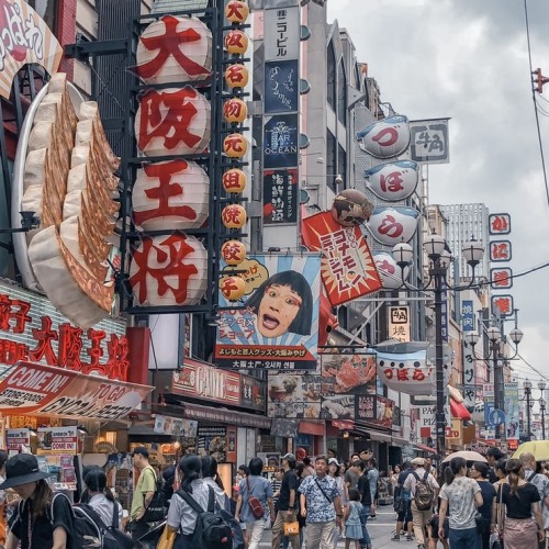 Kyoto - Osaka