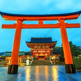 Kanazawa - Kyoto