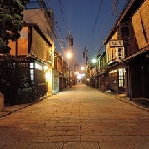 Kyoto