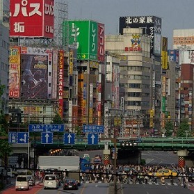Tokyo (B)
