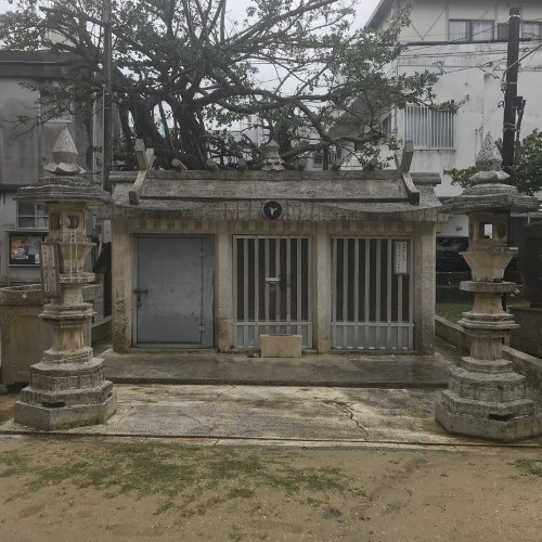 Yonabaru Ue-ga