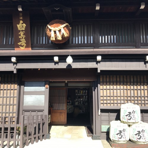 Takayama