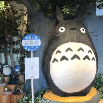 Tokyo