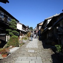 Kyoto - Magome - Tsumago (D)