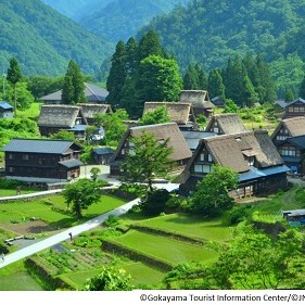 Takayama - Gokayama - Katayamazu Onsen