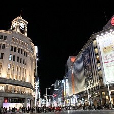 Narai - Tokyo (B)