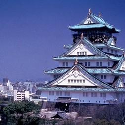 Kyoto - Osaka (B)
