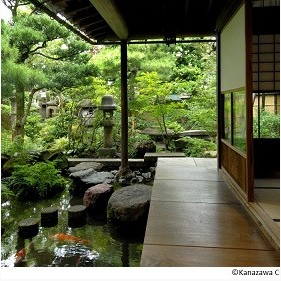 Katayamazu Onsen - Kanazawa (B, L)