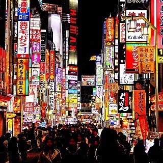 Haneda / Narita Airport - Tokyo