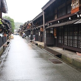 Hakone - Odawara Station - Takayama